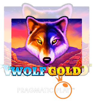 Wolf Gold présenté par Pragmatic Play